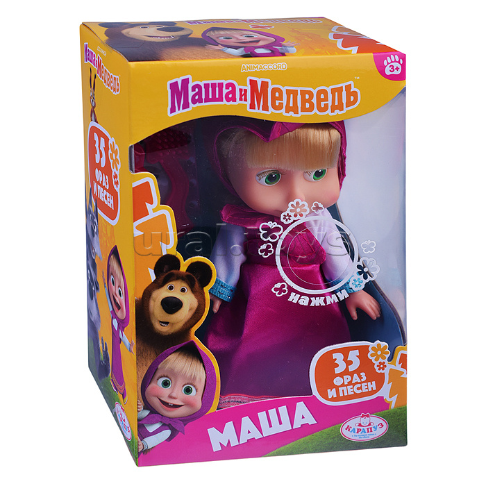 Кукла Маша 15 см, "Маша и Медведь" озвуч, в коробке