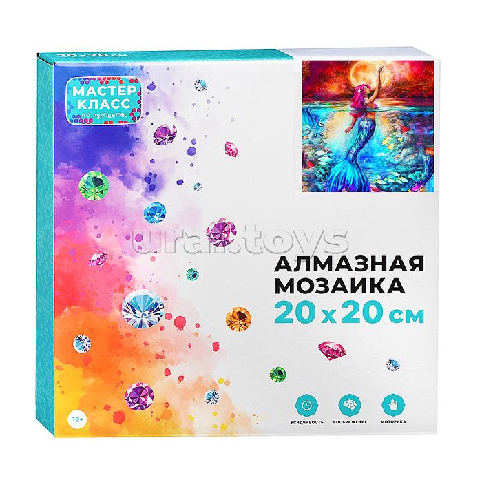 Мозаика алмазная "Русалочка" 20*20см