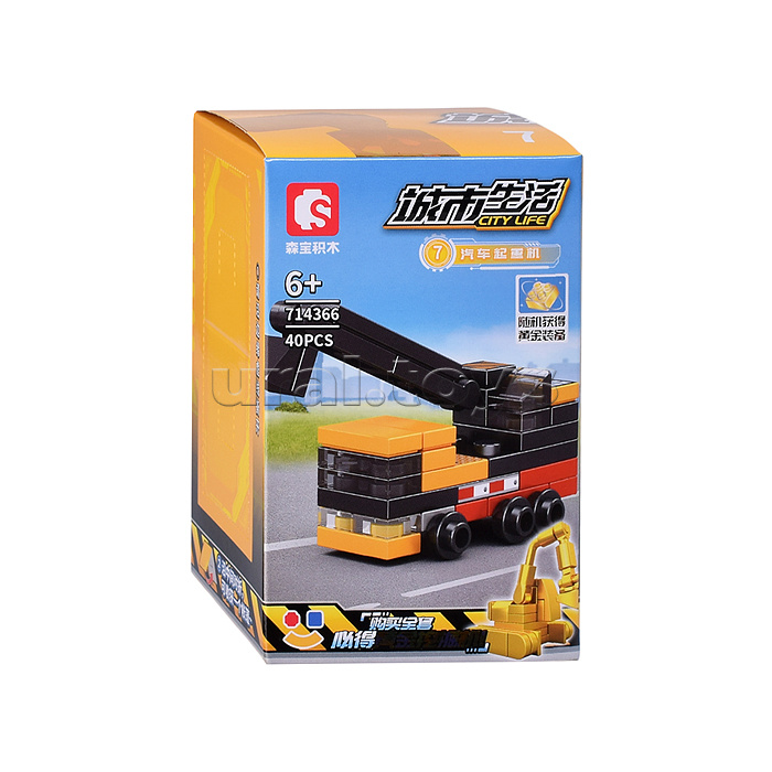 Конструктор пластмассовый "Городская жизнь" в коробке