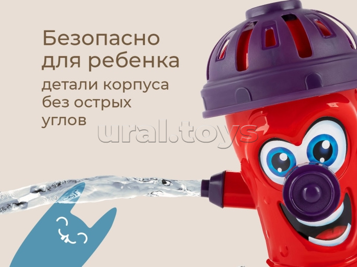 Разбрызгиватель воды детский, весёлый гидрант Разбрызгиватель воды детский, весёлый гидрант