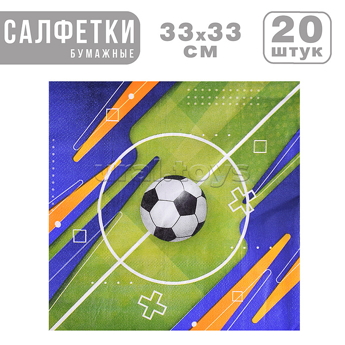 Набор посуды одноразовой "Футбол" салфетки (20 шт)