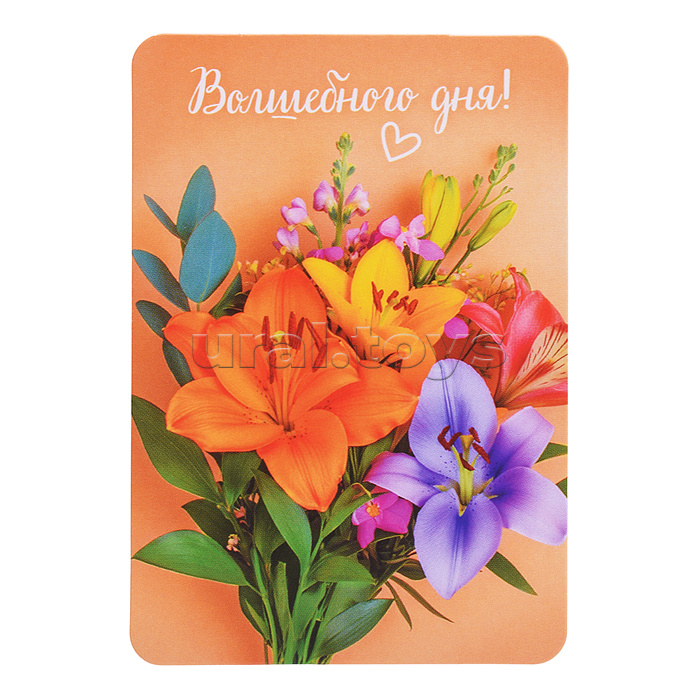 Набор мини-открыток "Прекрасные цветы"
