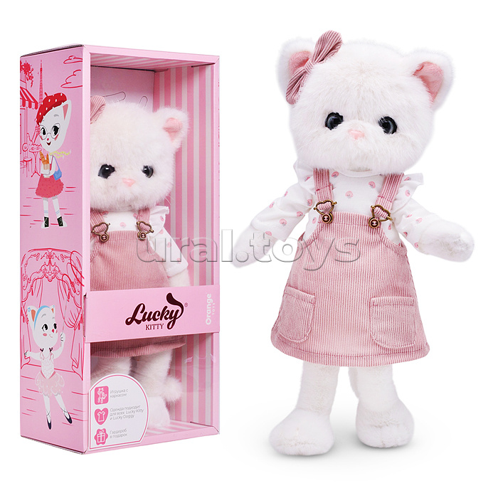 Lucky Sophie: Весенняя мелодия