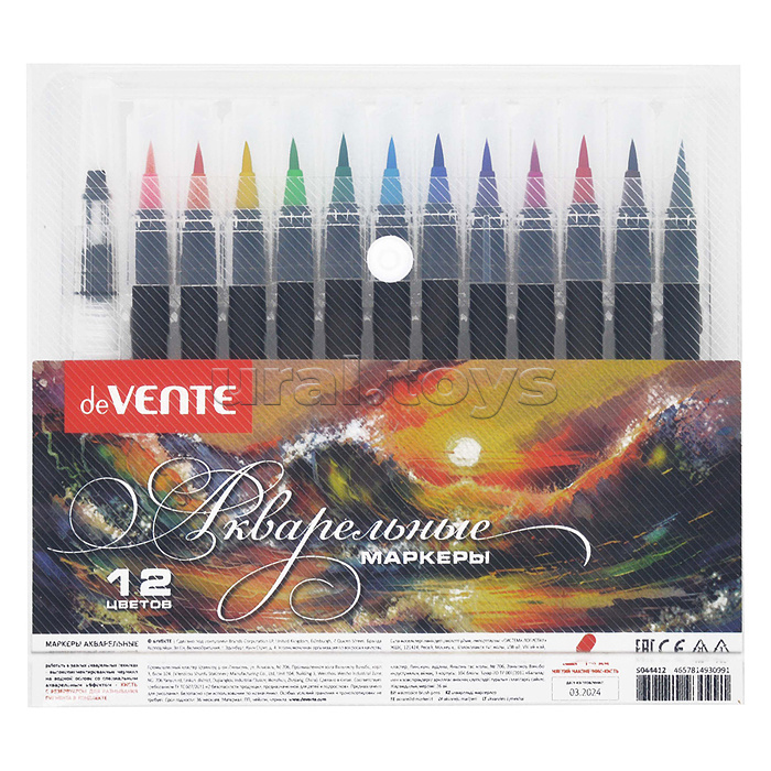 Маркеры акварельные 12 цветов +1 кисть Water Brush, наконечник-кисть из нейлона, ширина линии письма от 0,5 мм до 4 мм, круглый корпус, акварельные чернила на водной основе, в пластиковой коробке Маркеры акварельные 12 цветов +1 кисть Water Brush, наконечник-кисть из нейлона, ширина линии письма от 0,5 мм до 4 мм, круглый корпус, акварельные чернила на водной основе, в пластиковой коробке