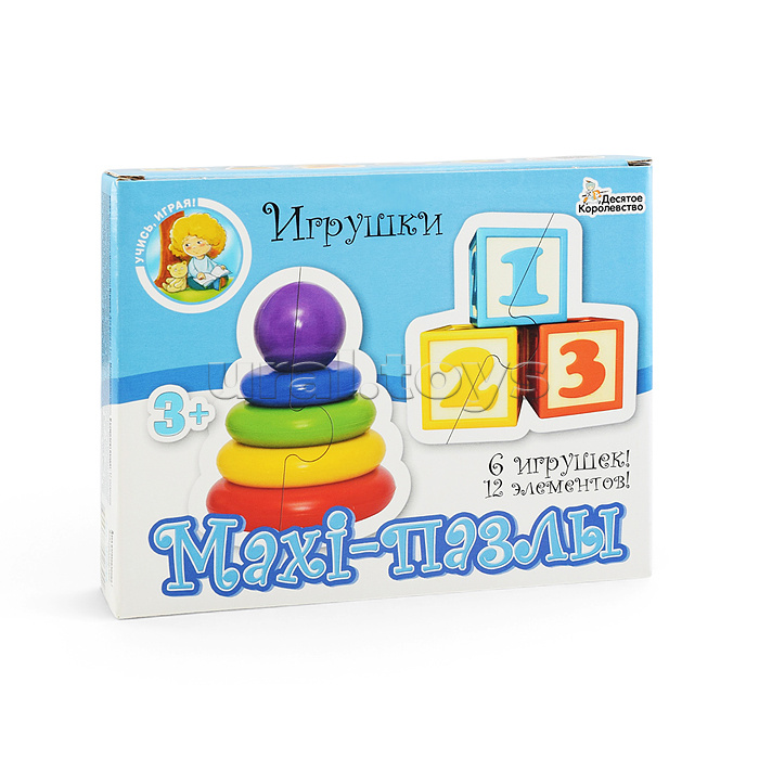 Пазлы Макси 14 "Игрушки"