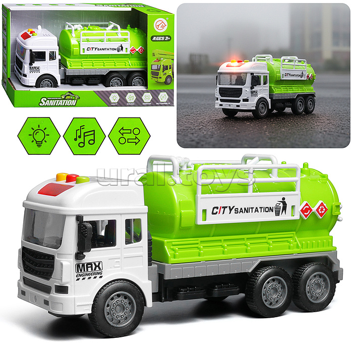 Машина "Цистерна" в коробке