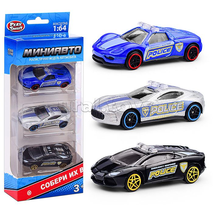 Набор машин "Полицейский драйв" в коробке