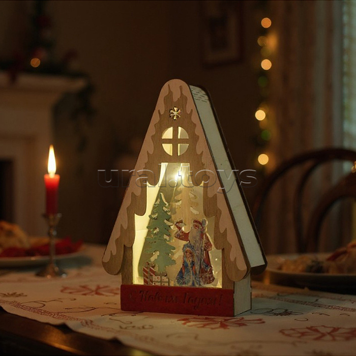 Новогоднее украшение "Домик со светом. С Новым годом!" в пакете