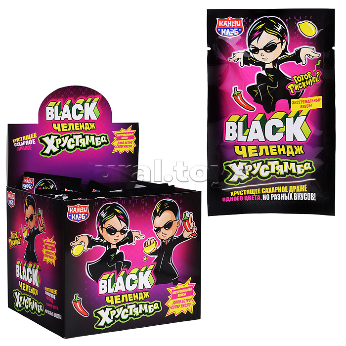 Хрустящее сахарное драже "Хрустямба. Black Челендж" 10г*30шт