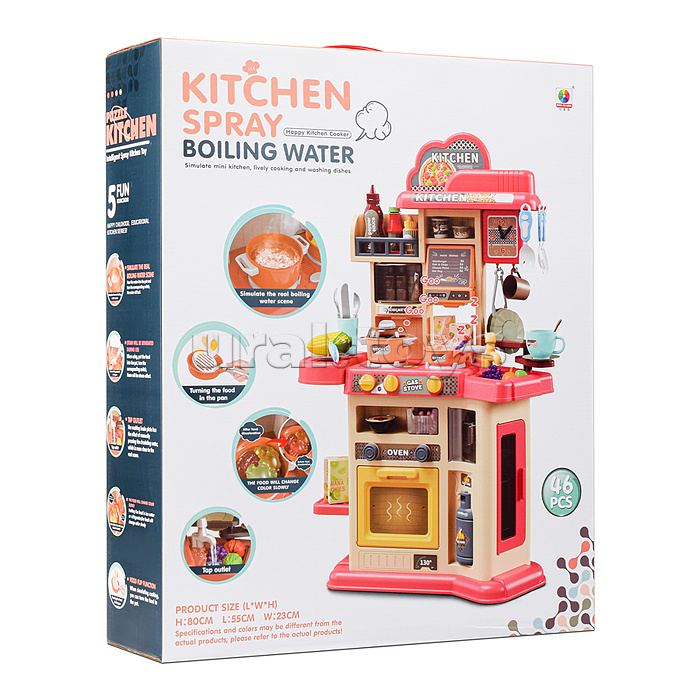 Игровой набор кухня "Мастер шеф" цвет серый, в коробке