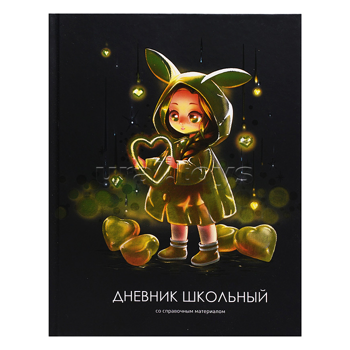 Дневник 1-11кл. "Лоли и сердечки" твёрдый переплёт, А5+, 48 л., печать по фольге