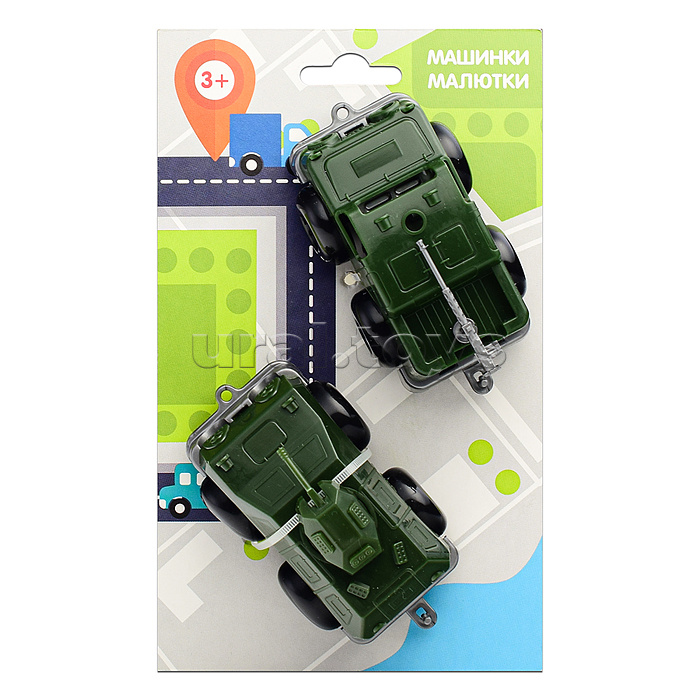 Машинки "Малютка" военные 2 шт. Машинки "Малютка" военные 2 шт.