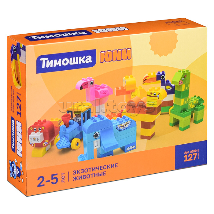 Конструктор "Экзотические животные" 127 деталей