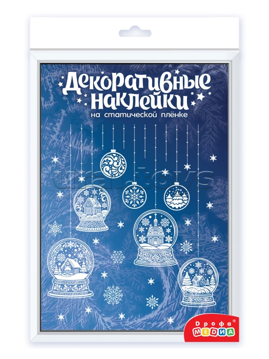 Декоративные наклейки. Статические. Снежные шары (30х45 см)