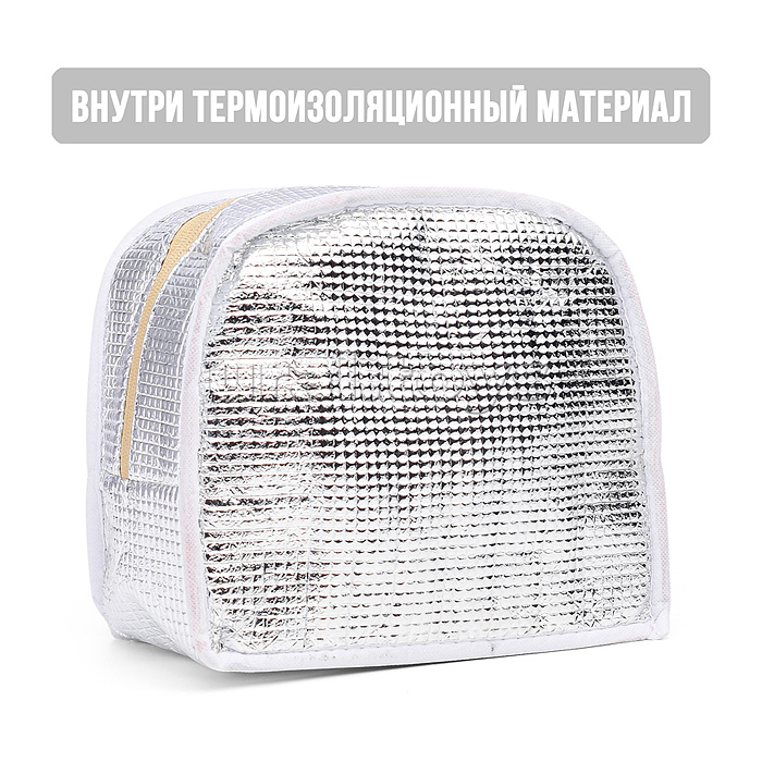 Сумка "Леопардовый принт" 23х14х20 см