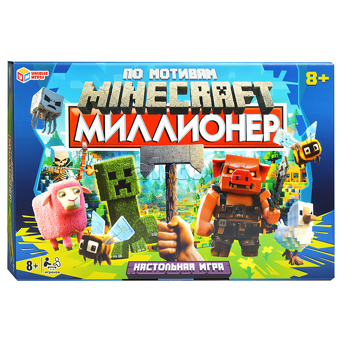 Настольная бизнес-игра По мотивам Minecraft. "Миллионер" 410х260х40 мм. Настольная бизнес-игра По мотивам Minecraft. "Миллионер" 410х260х40 мм.