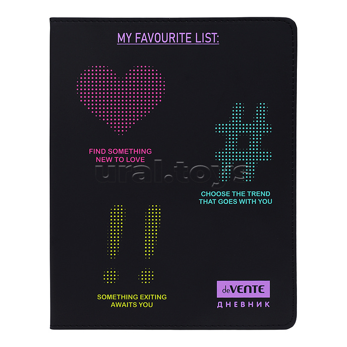 Дневник 1-11 кл. "Favorite List" 48 листов, белая бумага 80 г/м², печать в 1 краску, гибкая обложка из искусственной кожи, шелкография, отстрочка, 1 ляссе