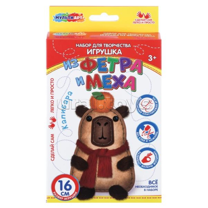 Сшей игрушку "Капибара"
