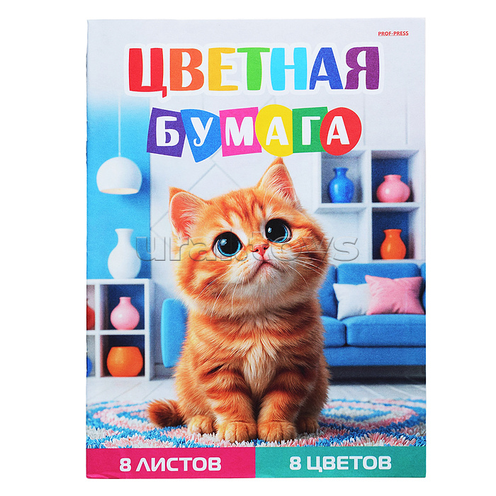 Бумага цветная 8л. 8цв. односторонняя А4 "Рыжий котёнок"