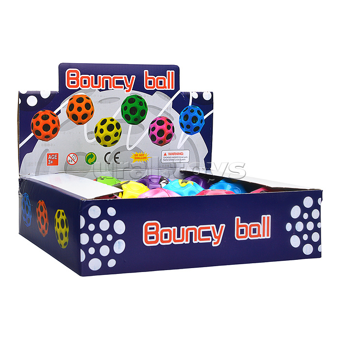 Мяч детский "Мордочки" в коробке