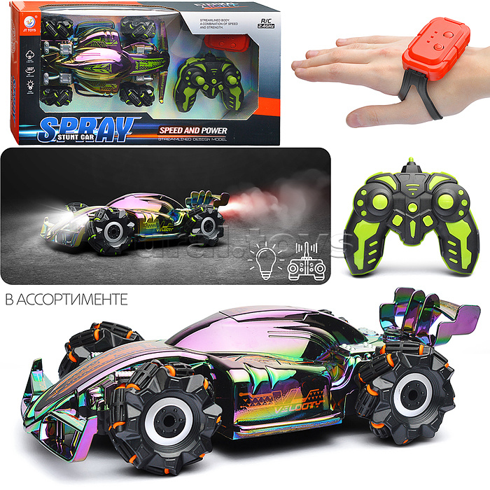 Машина "Турбо дрифт-2" р/у, 27 MHz, в коробке