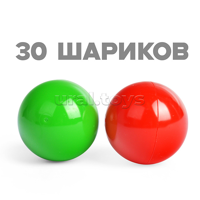 Настольная игра №66 "Властелин пирамиды"