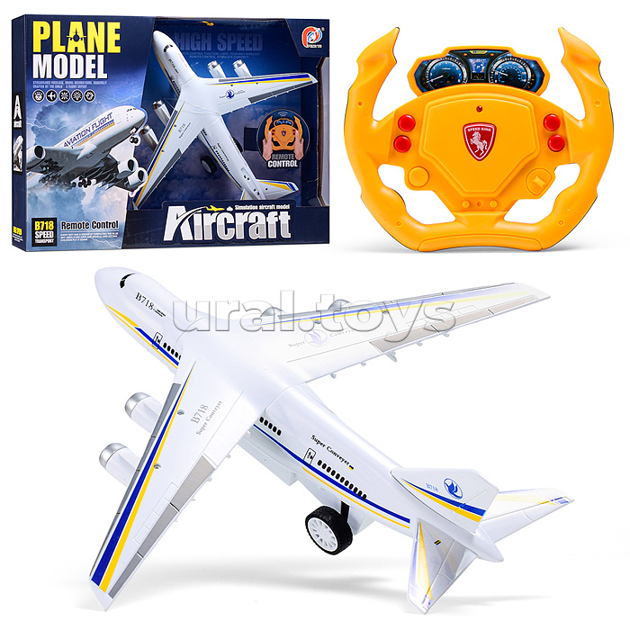 Самолет  "Веселый полет" р/у, 27 MHz, в коробке