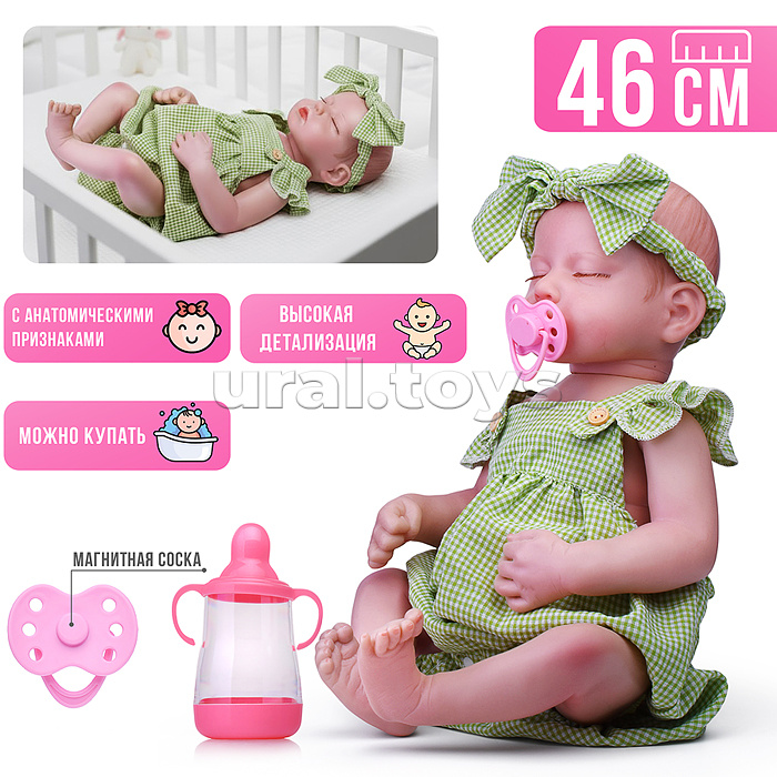 Кукла "Леся" в коробке