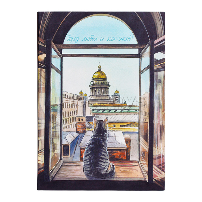 Ежедневник А5. Недатированный, 128 л. "Легенда. Город котиков" матовая ламинация soft touch