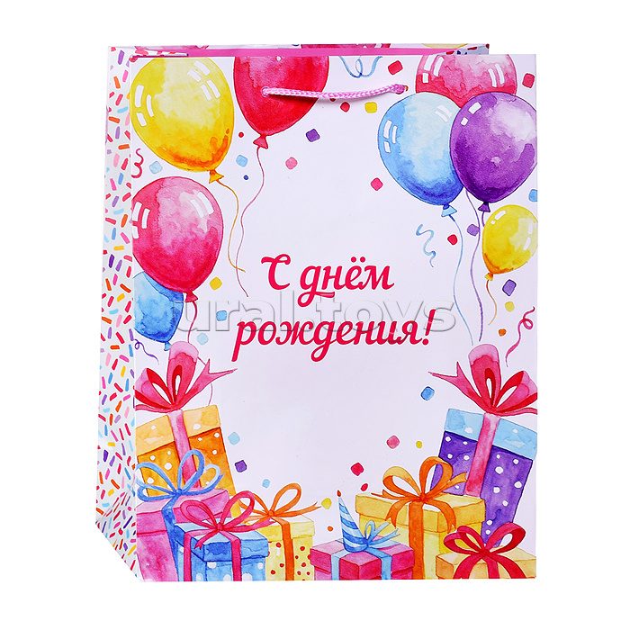 Пакет подарочный с глянцевой ламинацией 18x23x8 см (М) С днём рождения, 128 г
