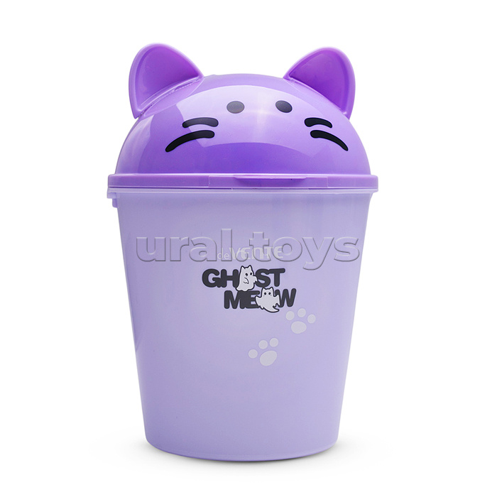 Контейнер для мусора, хранения "Ghost Meow" настольный пластиковый 17x11,5x8 см, в форме ведерка с крышкой в кошачьей тематике, сиреневый, в пластиковом пакете