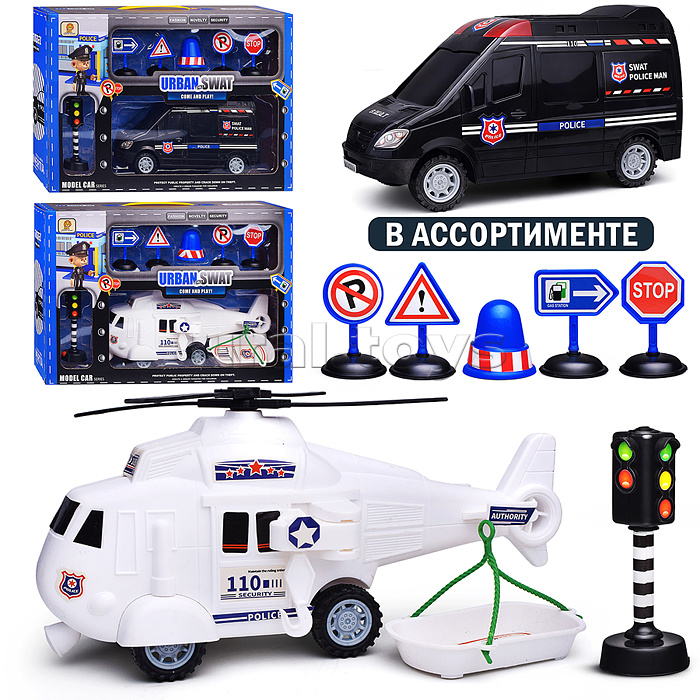 Набор с дорожными знаками "Спецназ" , в коробке