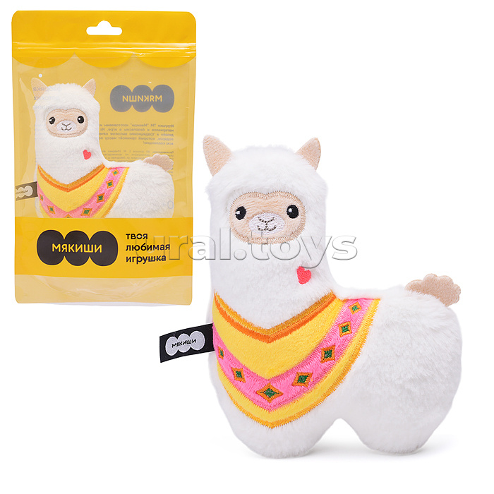Игрушка мягконабивная (Лама Далай)
