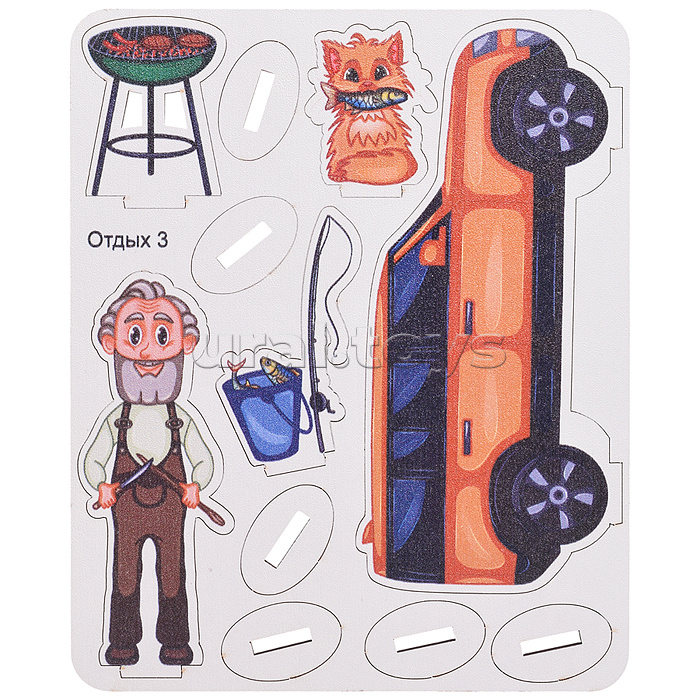 Игровой набор "Семья на отдыхе" (дерево) крафтовая коробка