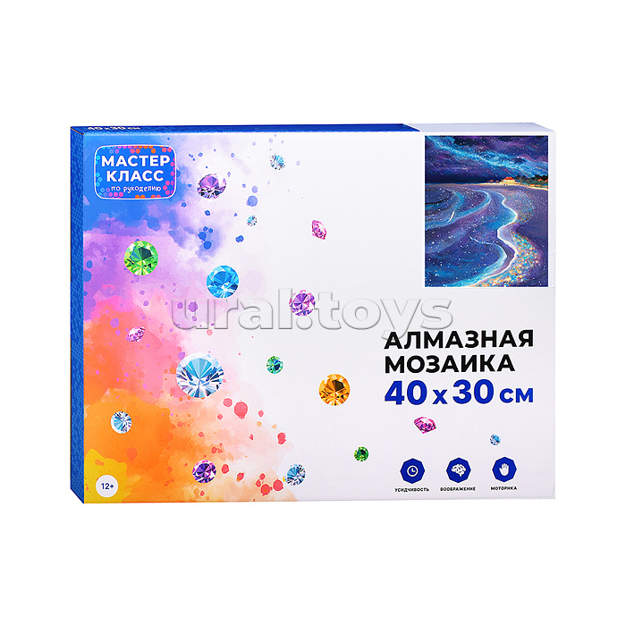Мозаика алмазная "Северное сияние" 30*40см
