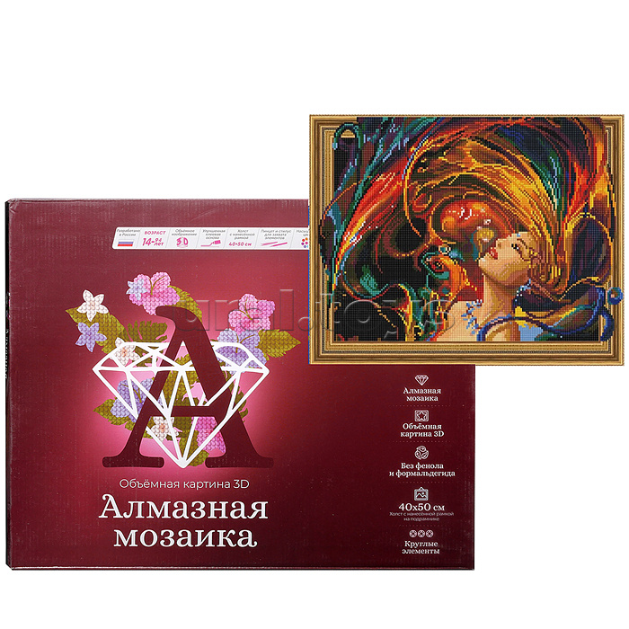 Алмазная мозаика 3D с нанесенной рамкой 40х50 "Вдохновение" (36 цветов)