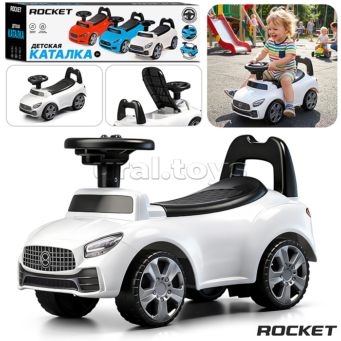 Каталка для детей Rocket R0271 (цвет белый)