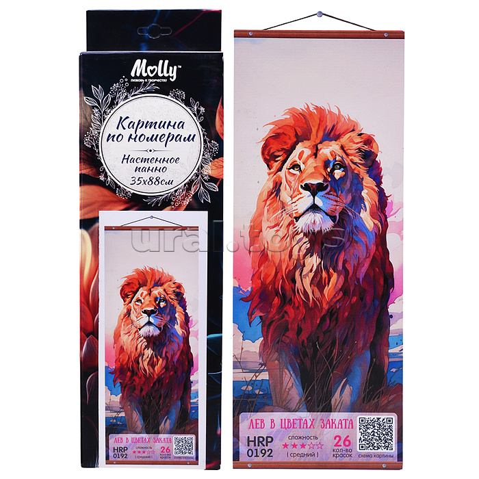 Картина по номерам 35х88 "Панно. Лев в цветах заката" (26 цветов) 1/24
