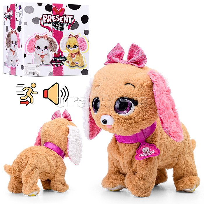 Собака "Боня" (сидит, лежит, ходит, издает звуки) в коробке