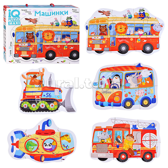 IQ Пазл напольный. Машинки (Cars 3л) 3+