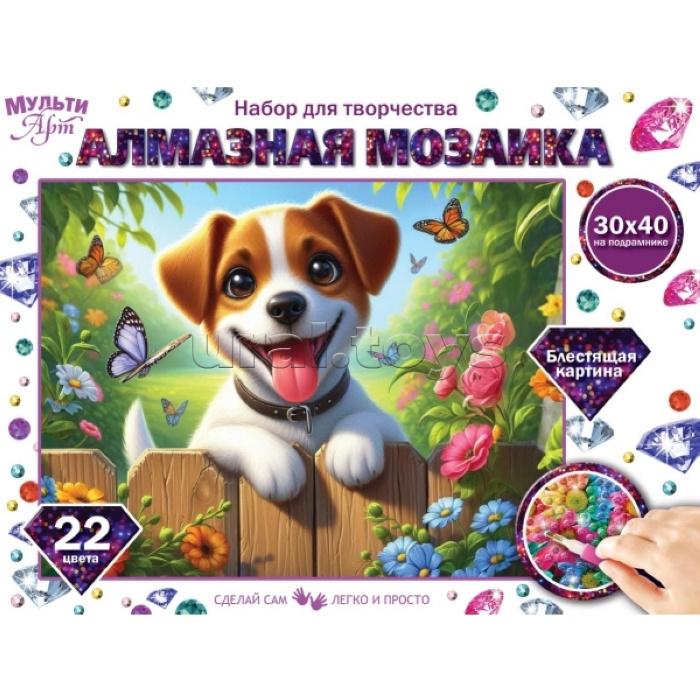 Алмазная мозаика 30*40 "Джек Рассел"
