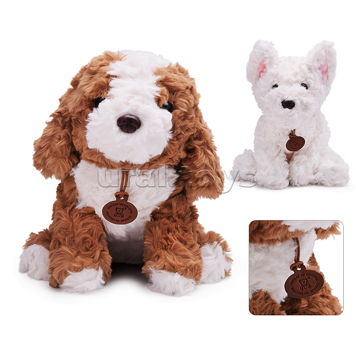 Мягкая игрушка "Собака Руни" 30 см