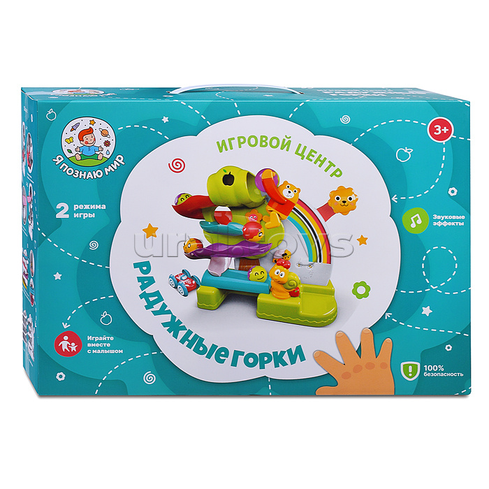 Игровой развивающий центр "Радужные горки" (двусторонний) в коробке Игровой развивающий центр "Радужные горки" (двусторонний) в коробке