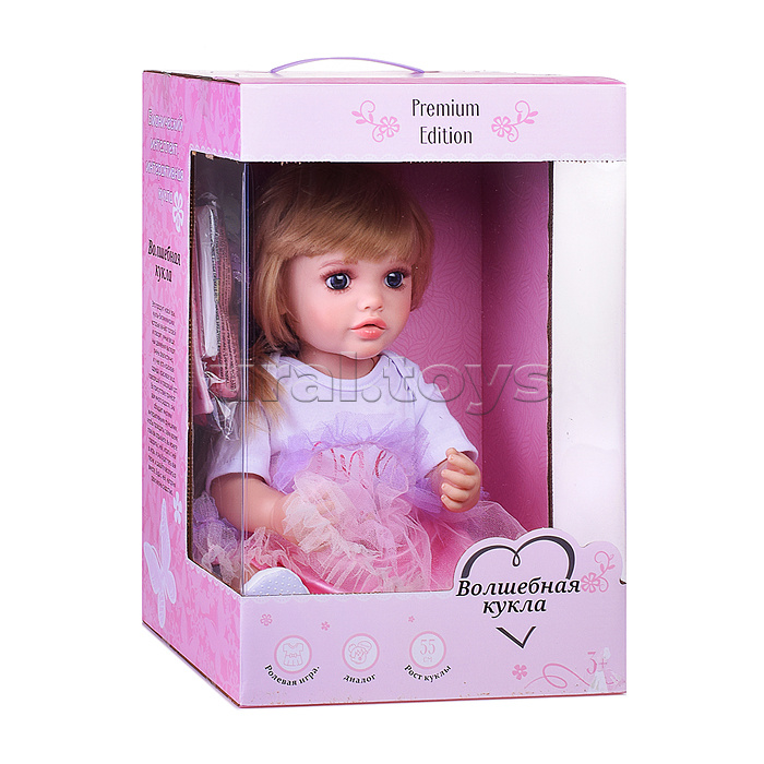 Кукла "Сандра" в коробке