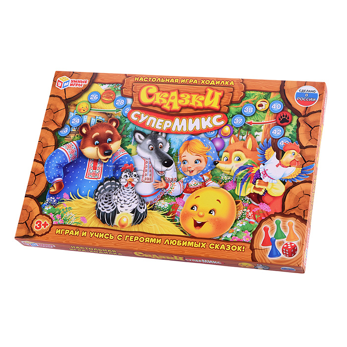 Настольная игра-ходилка. Сказки. Супермикс. Настольная игра-ходилка. Сказки. Супермикс.
