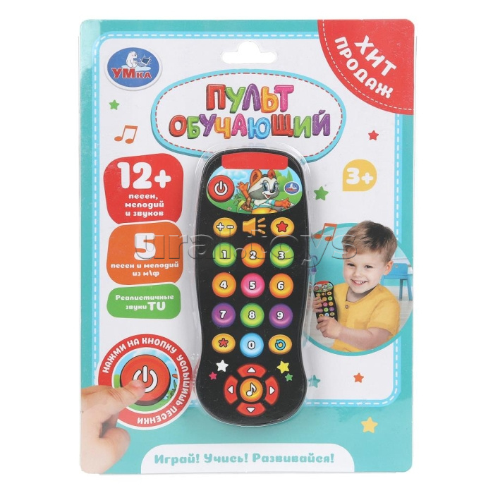 Пульт чёрный 12+ песен, мелодий и звуков. на блистере