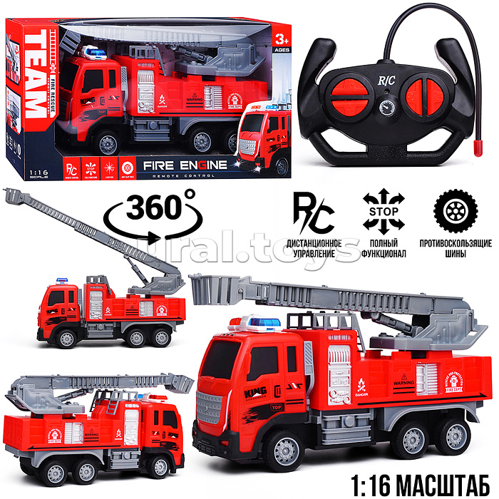 Машина  на Р/У, 27 MHz "Пожарная машина" в коробке