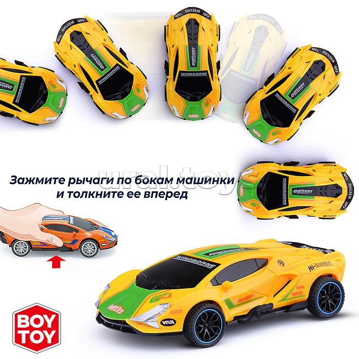 Машина "Супер дрифт" в пакете (желтый)