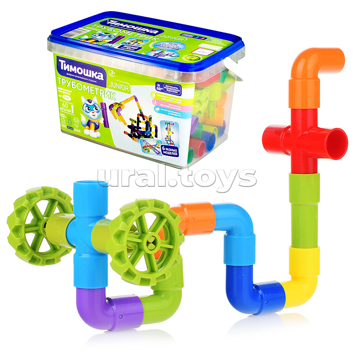 Конструктор "Трубометрик" 60 деталей