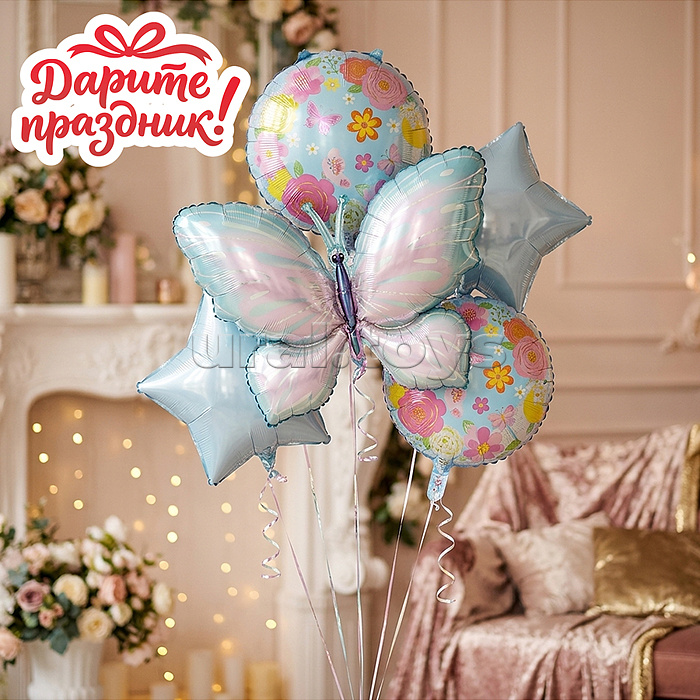 Интерьерное украшение Набор шаров "Бабочка"